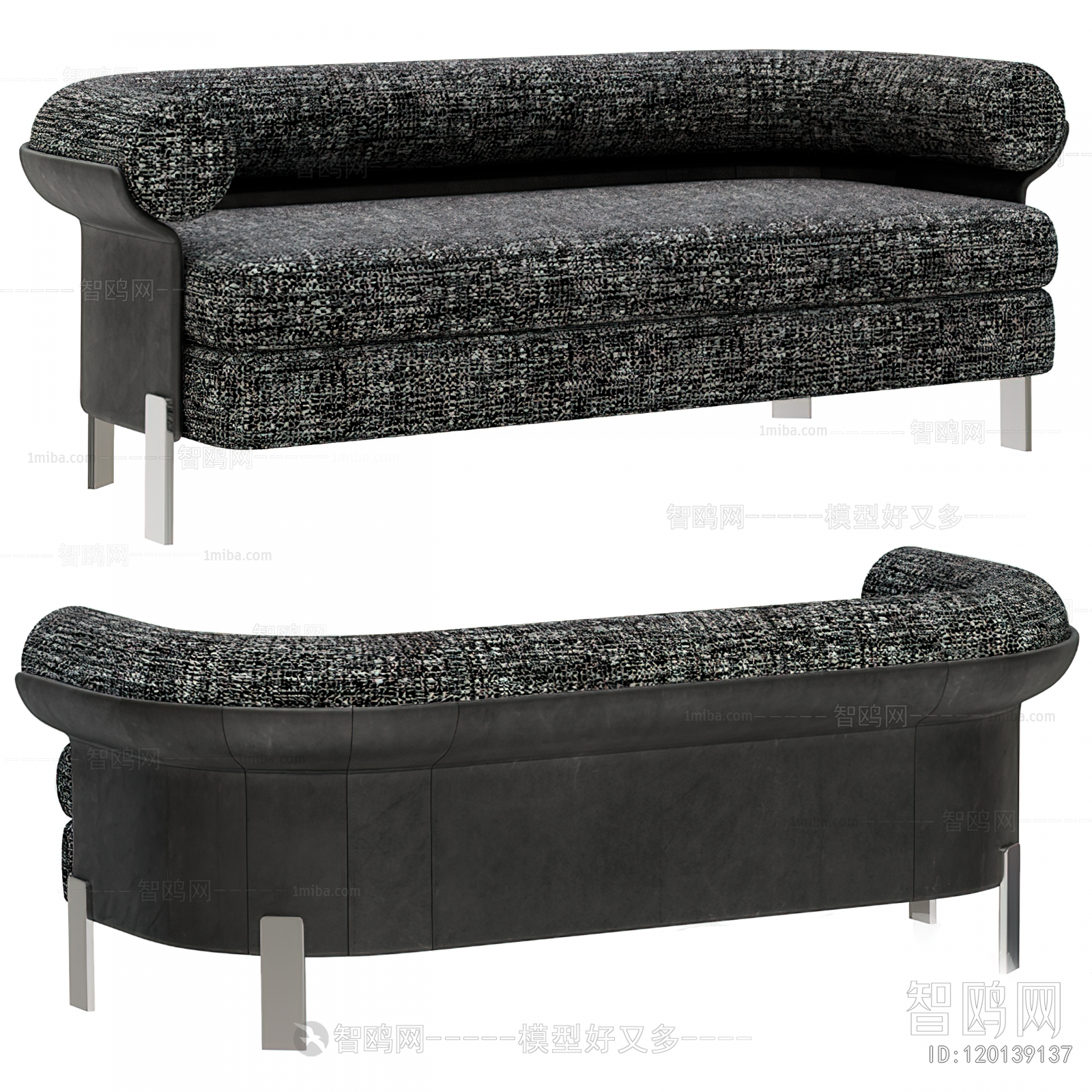 Modern Multi Person Sofa