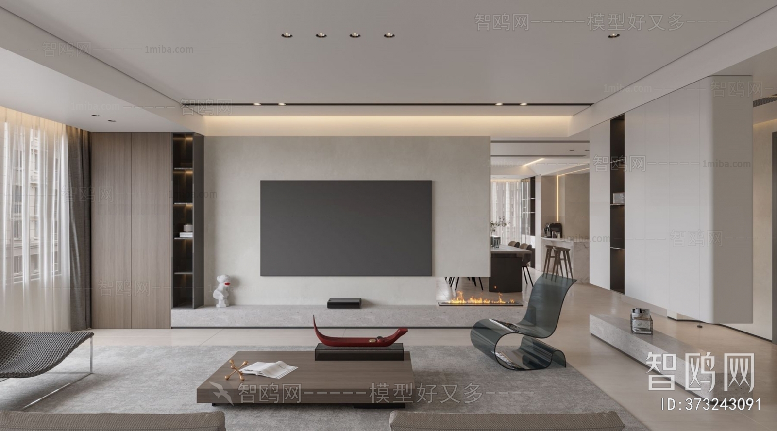 Modern A Living Room