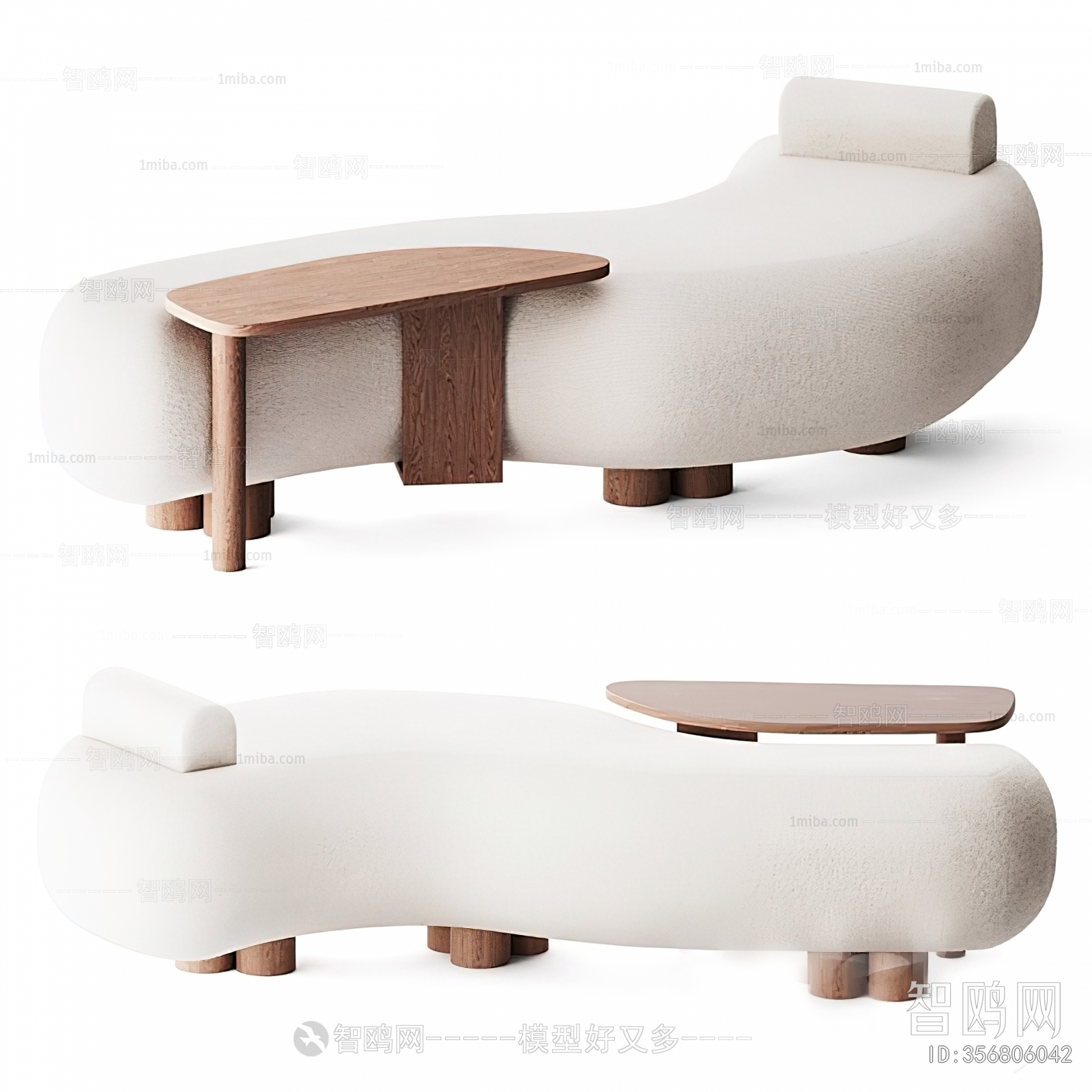 Modern Shaped Sofa