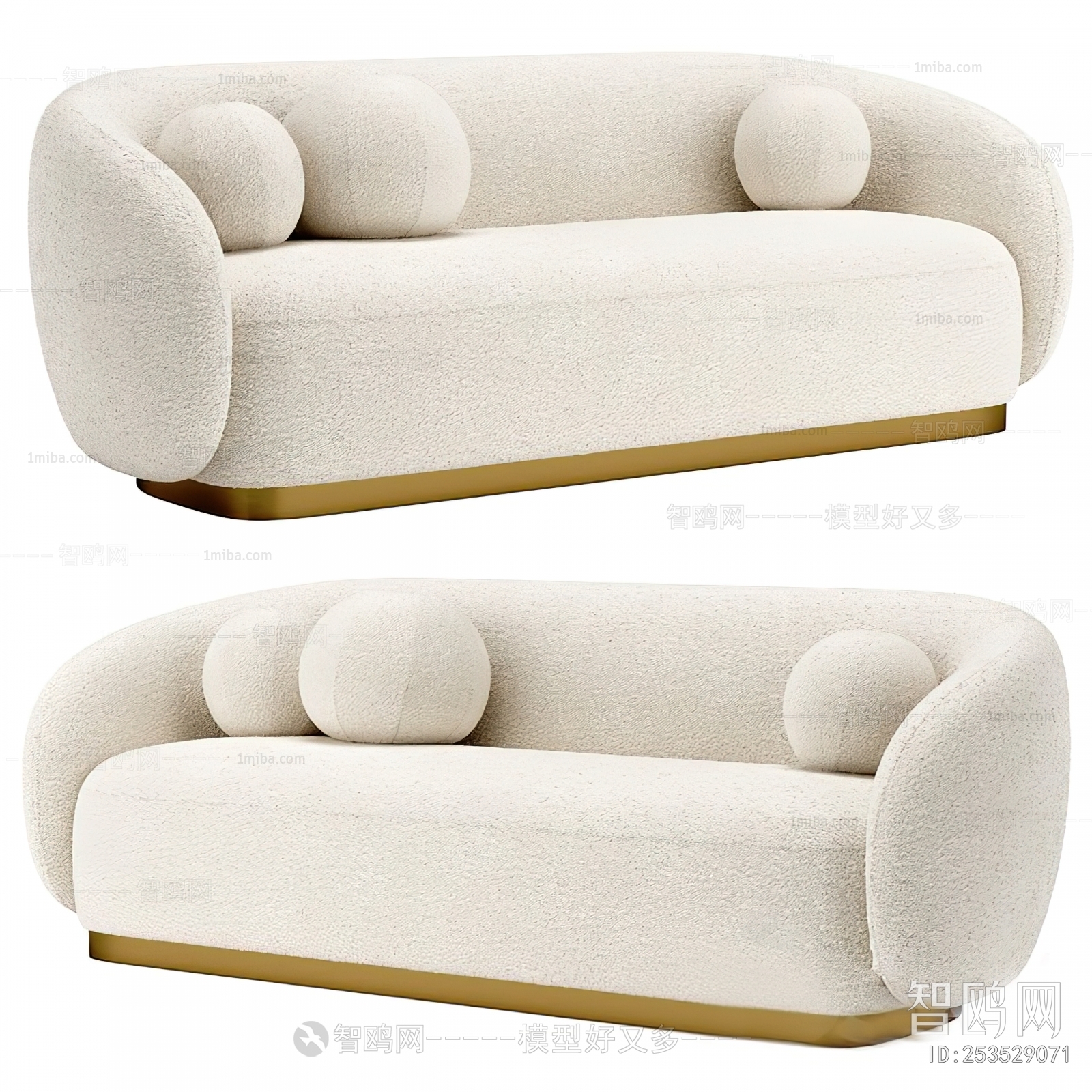 Modern Multi Person Sofa