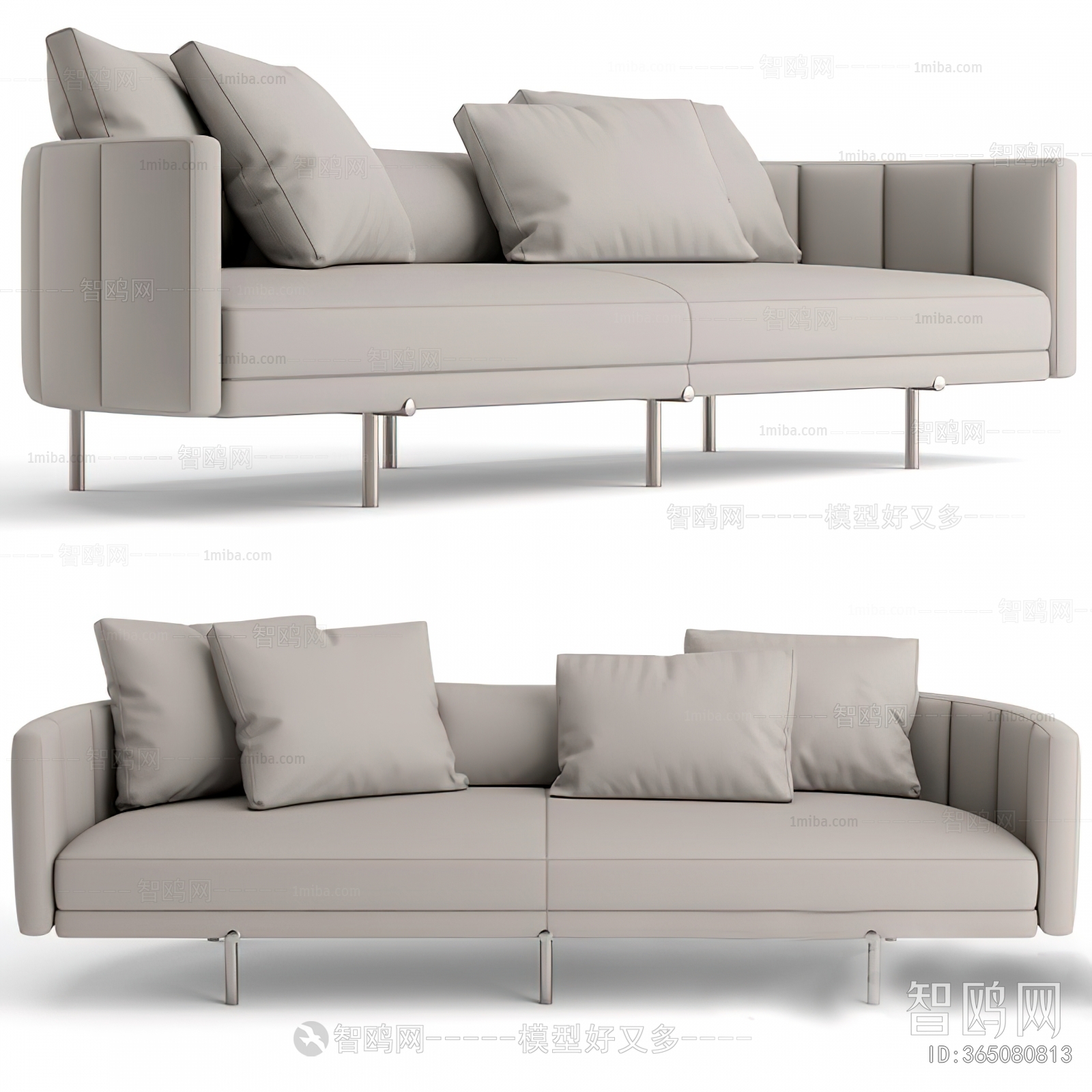 Modern Multi Person Sofa