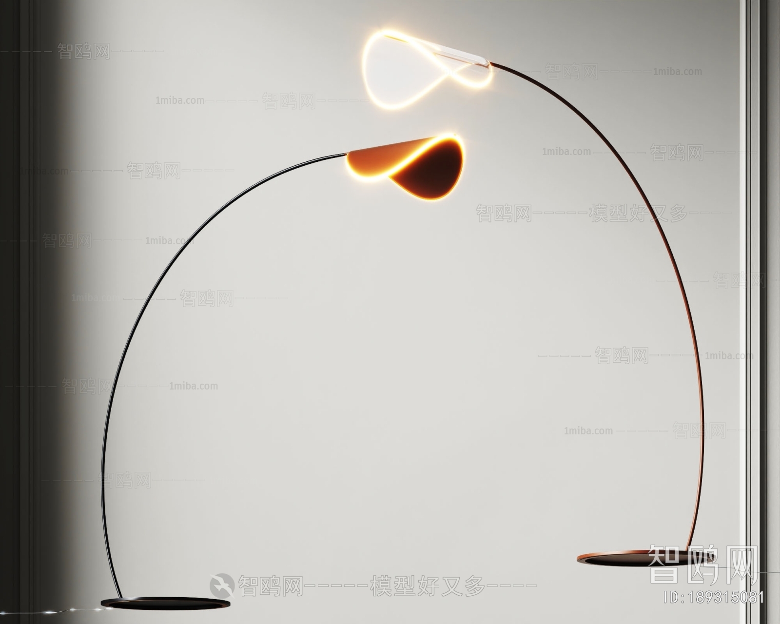 Modern Fishing Lamp