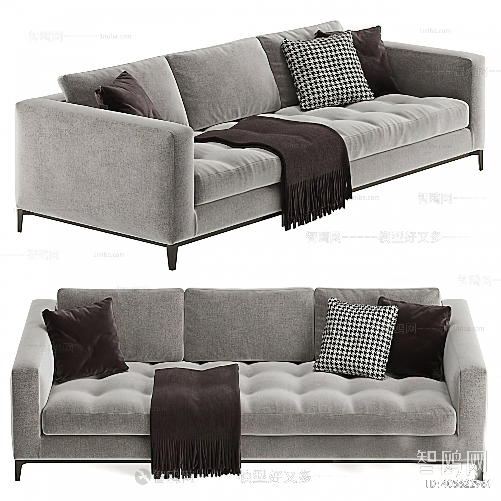 Modern Multi Person Sofa