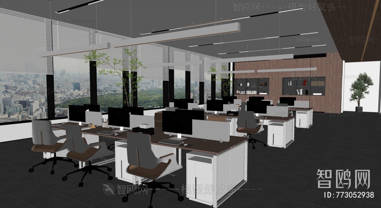 Modern Staff Area