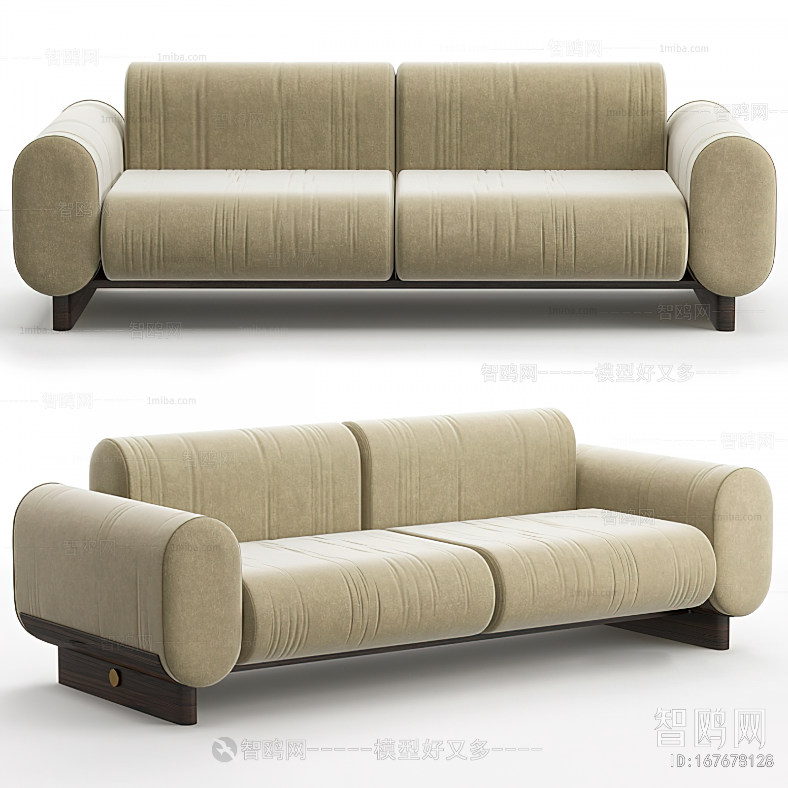 Modern A Sofa For Two