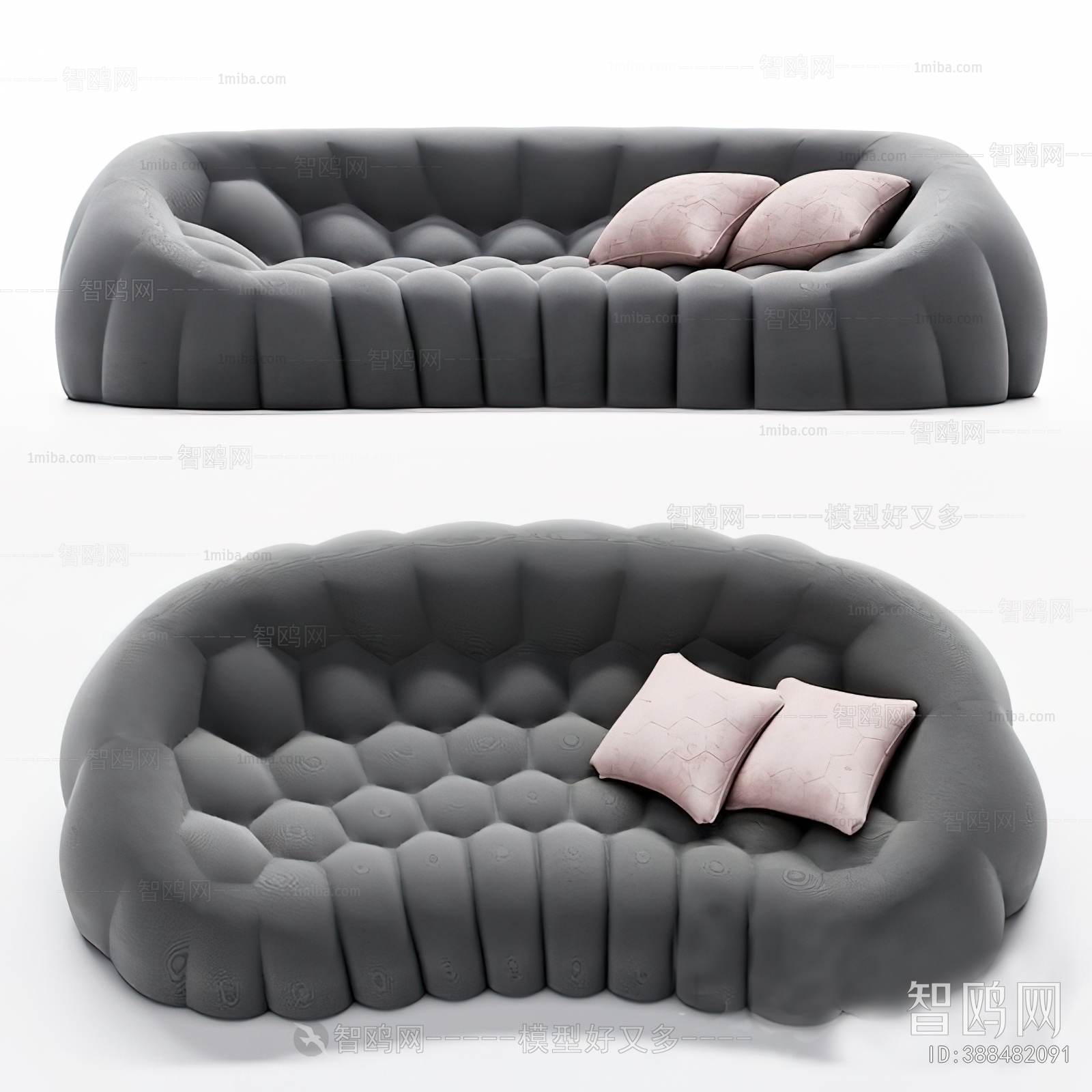 Modern Multi Person Sofa