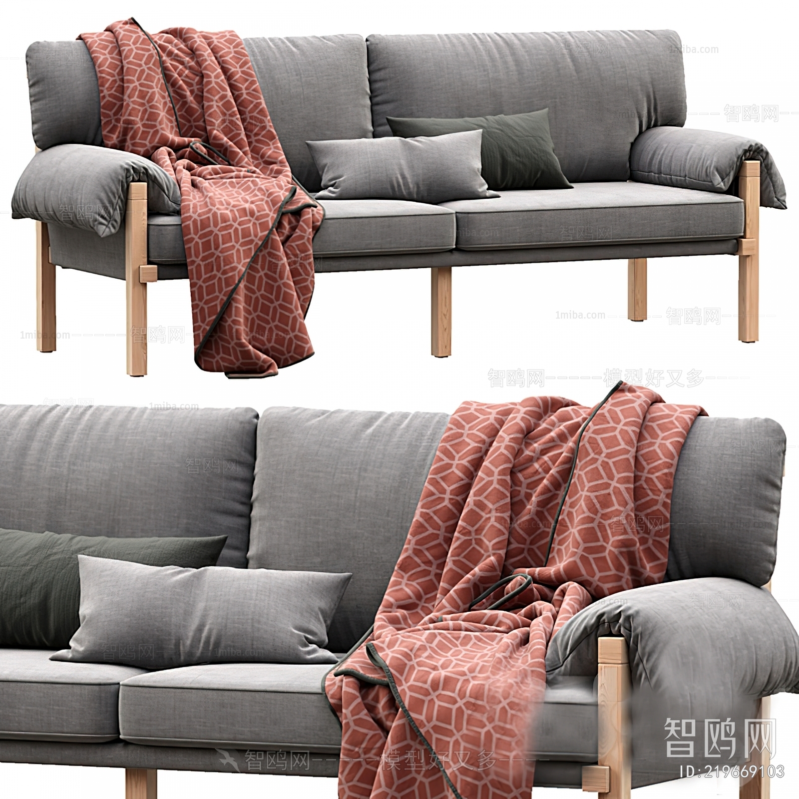 Modern A Sofa For Two