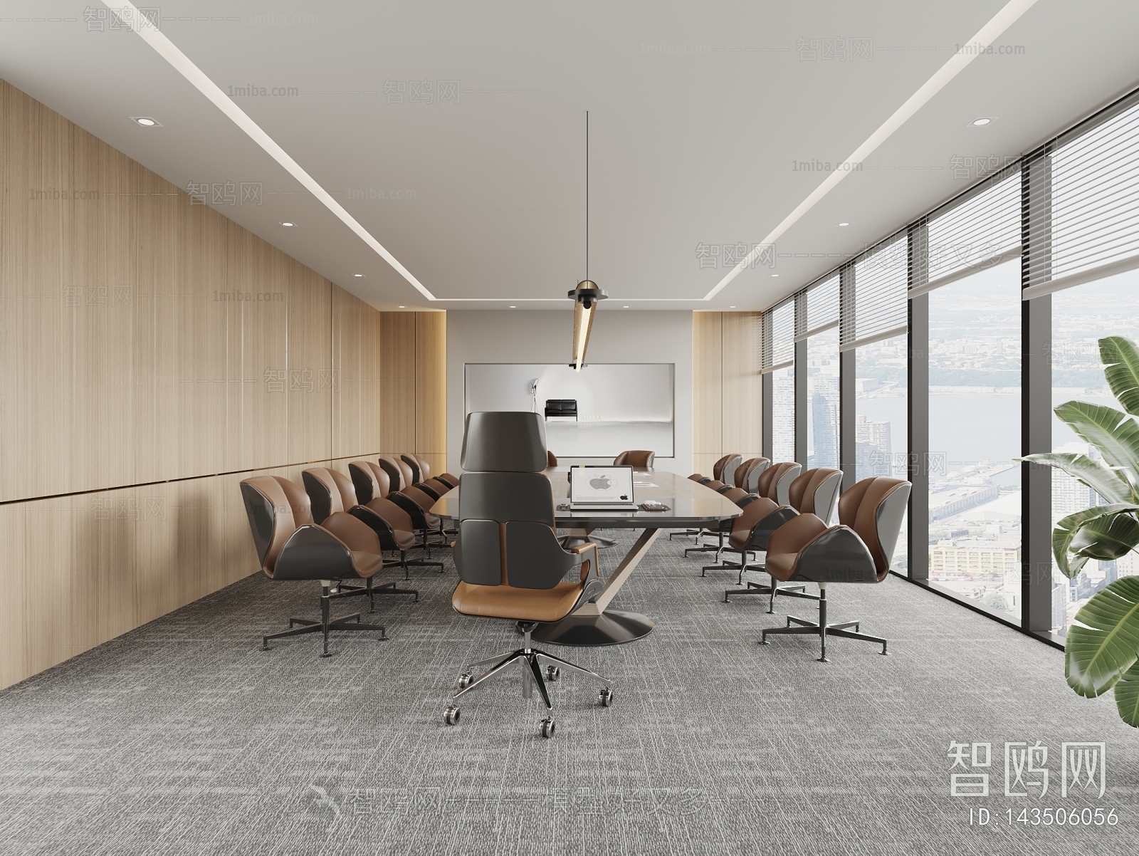 Modern Meeting Room