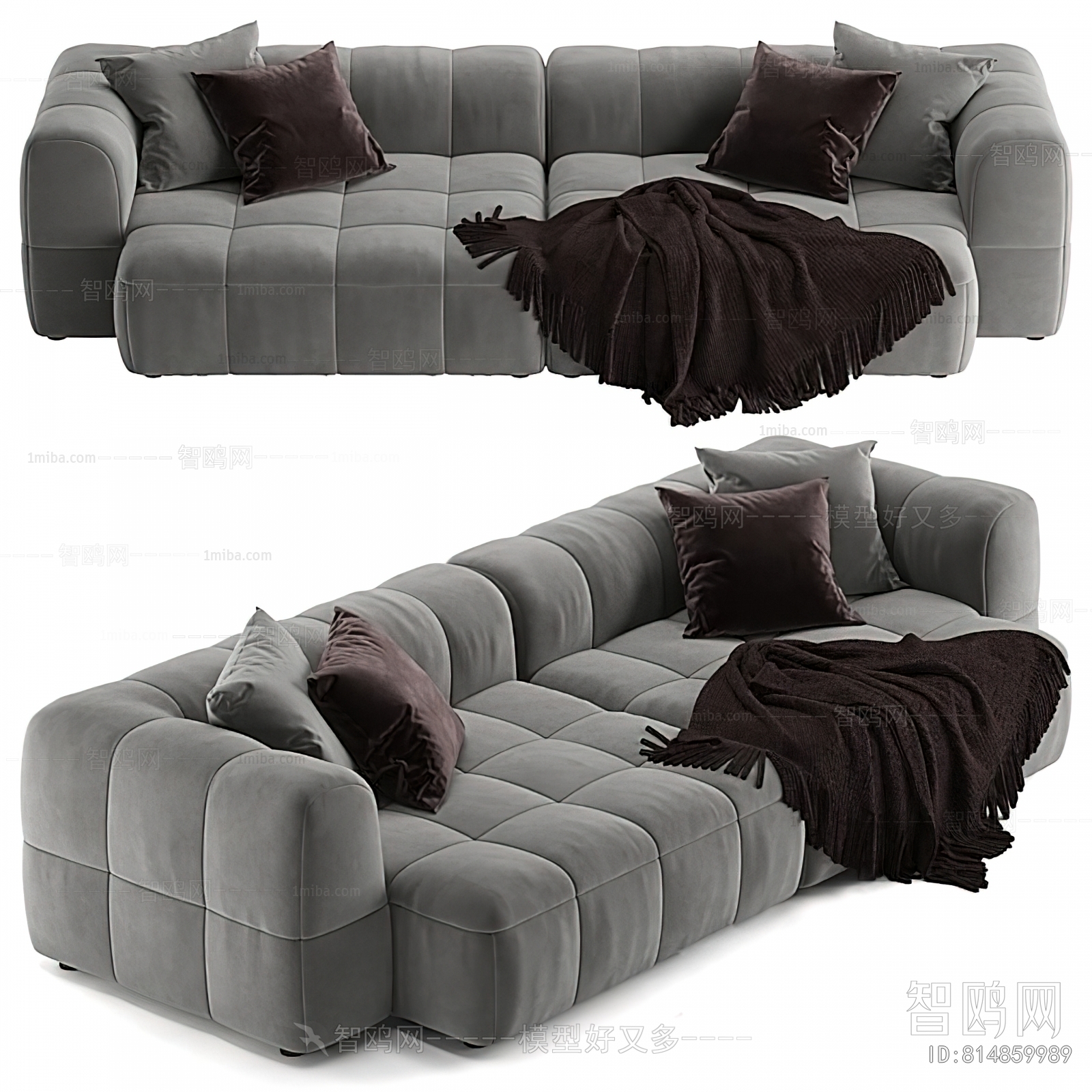 Modern Multi Person Sofa