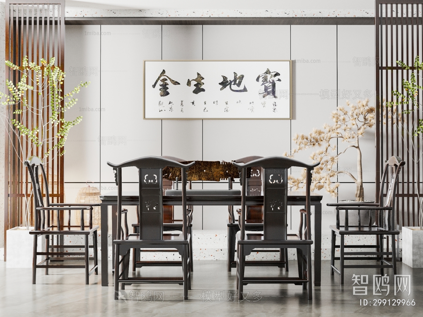 New Chinese Style Dining Table And Chairs