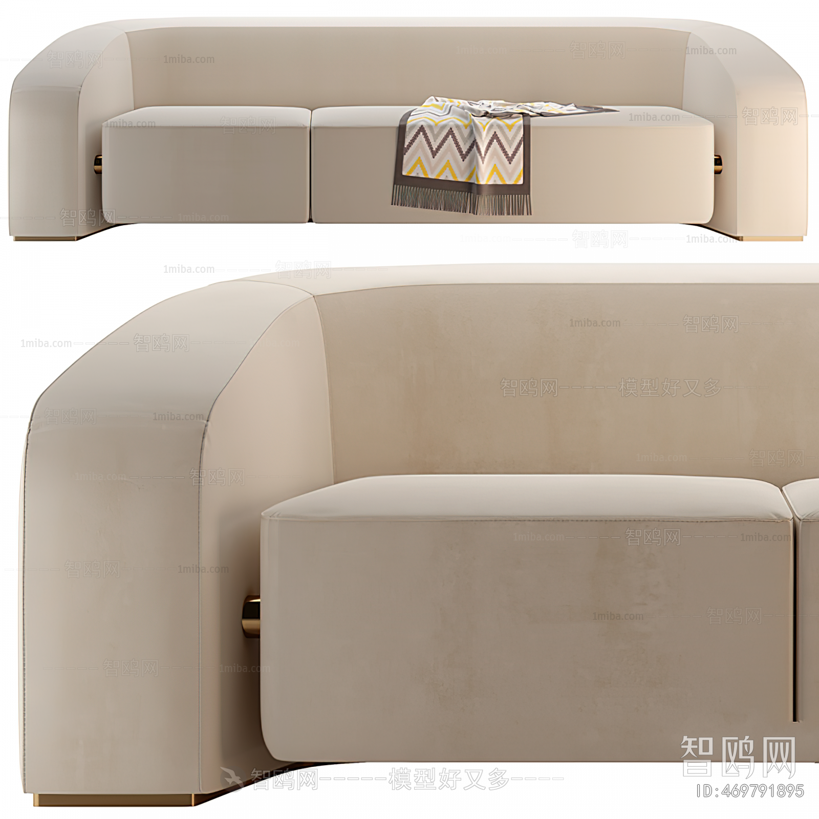 Modern Multi Person Sofa