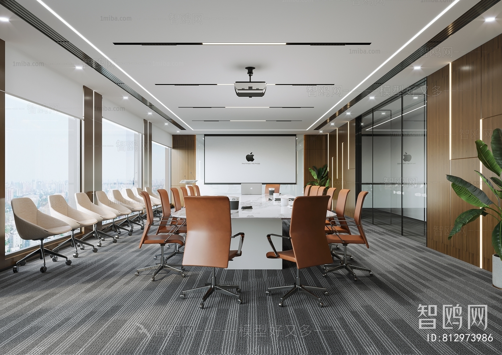 Modern Meeting Room