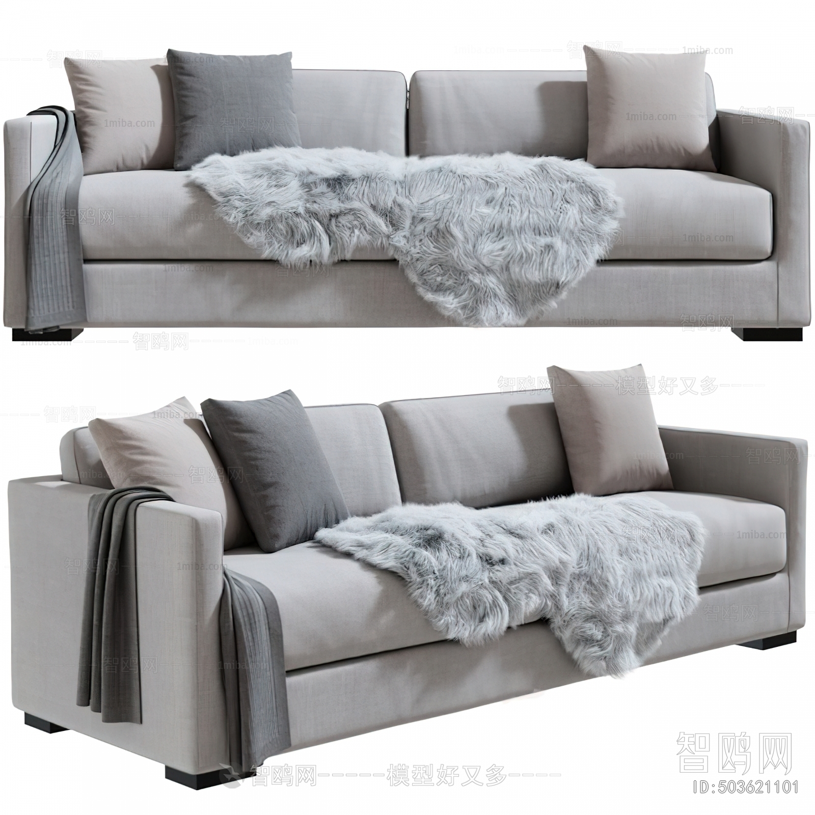 Modern Multi Person Sofa