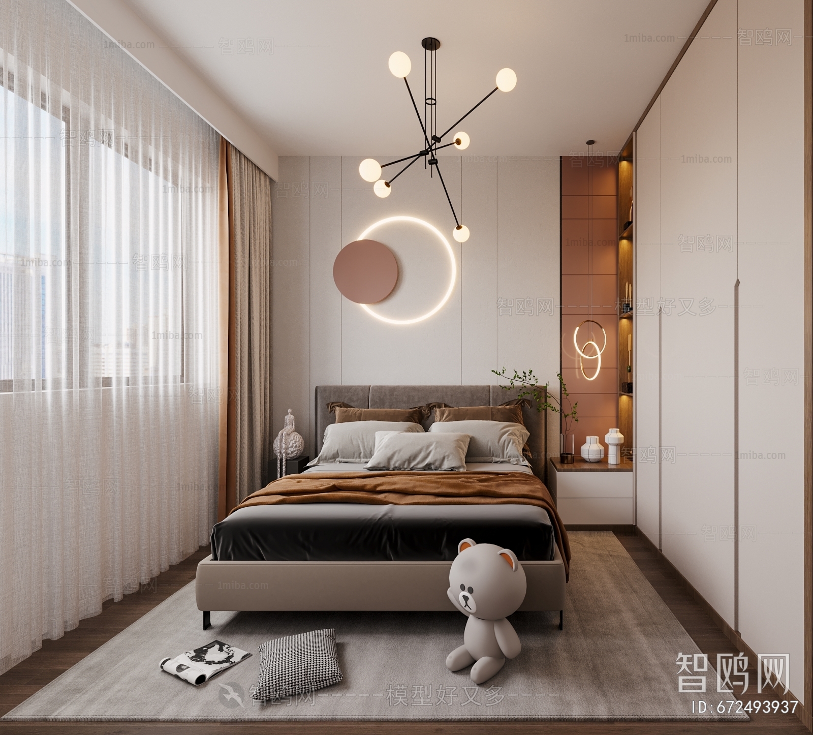 Modern Children's Room