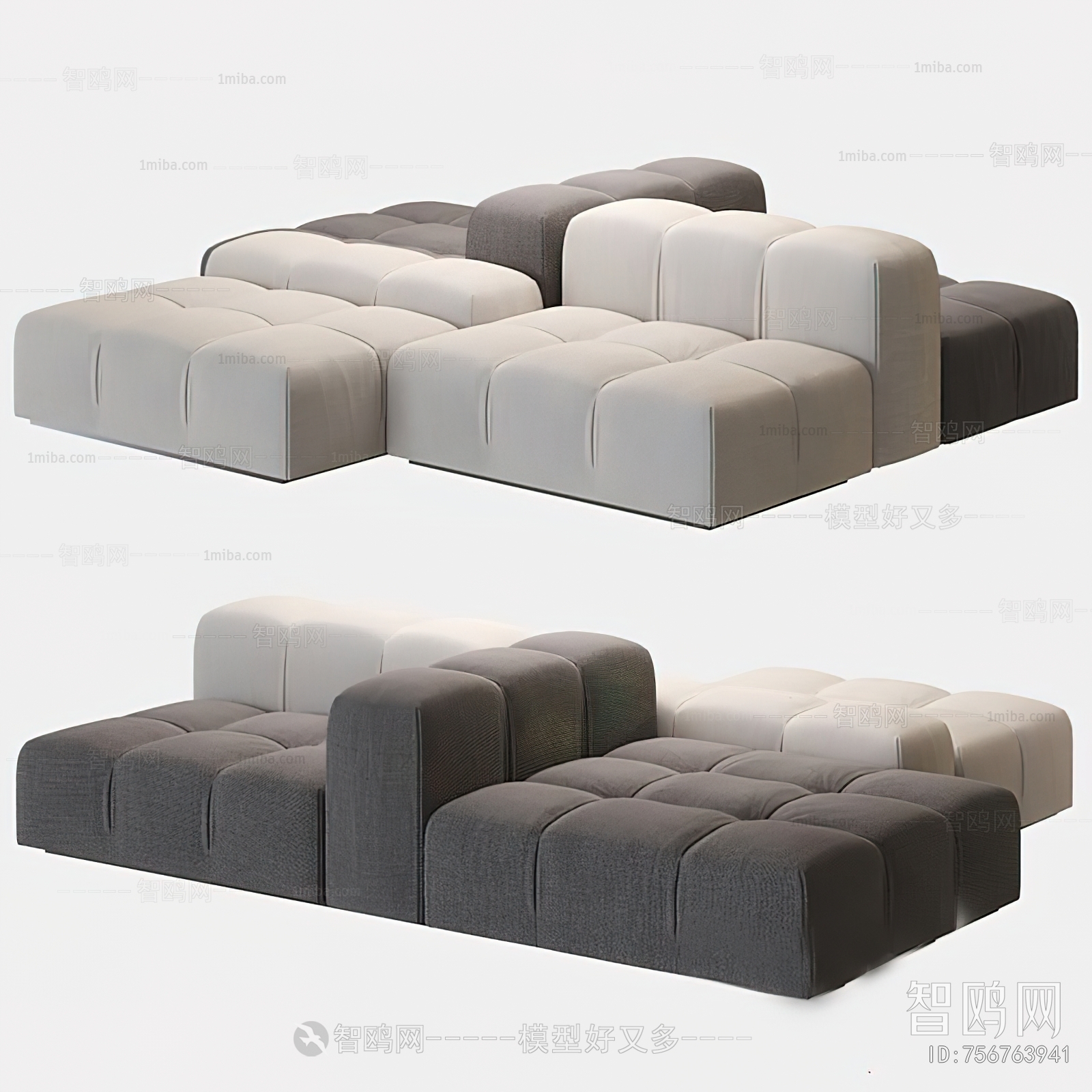 Modern Multi Person Sofa