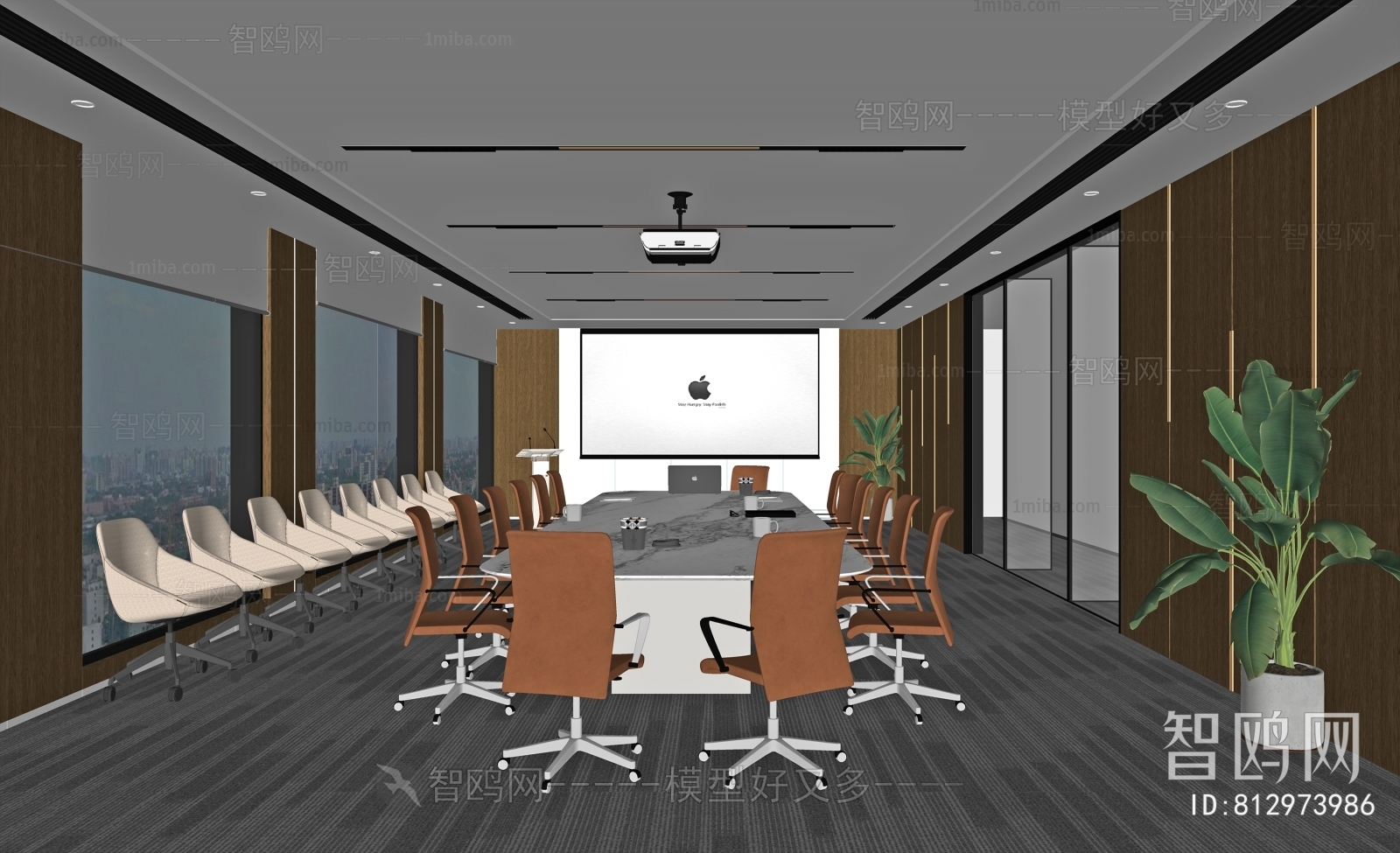 Modern Meeting Room