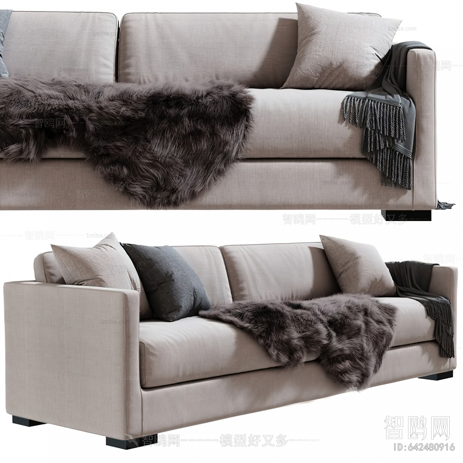 Modern Multi Person Sofa