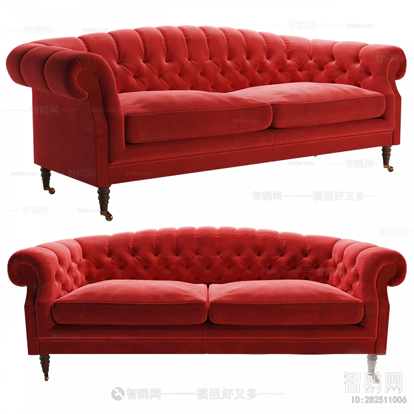 Modern A Sofa For Two