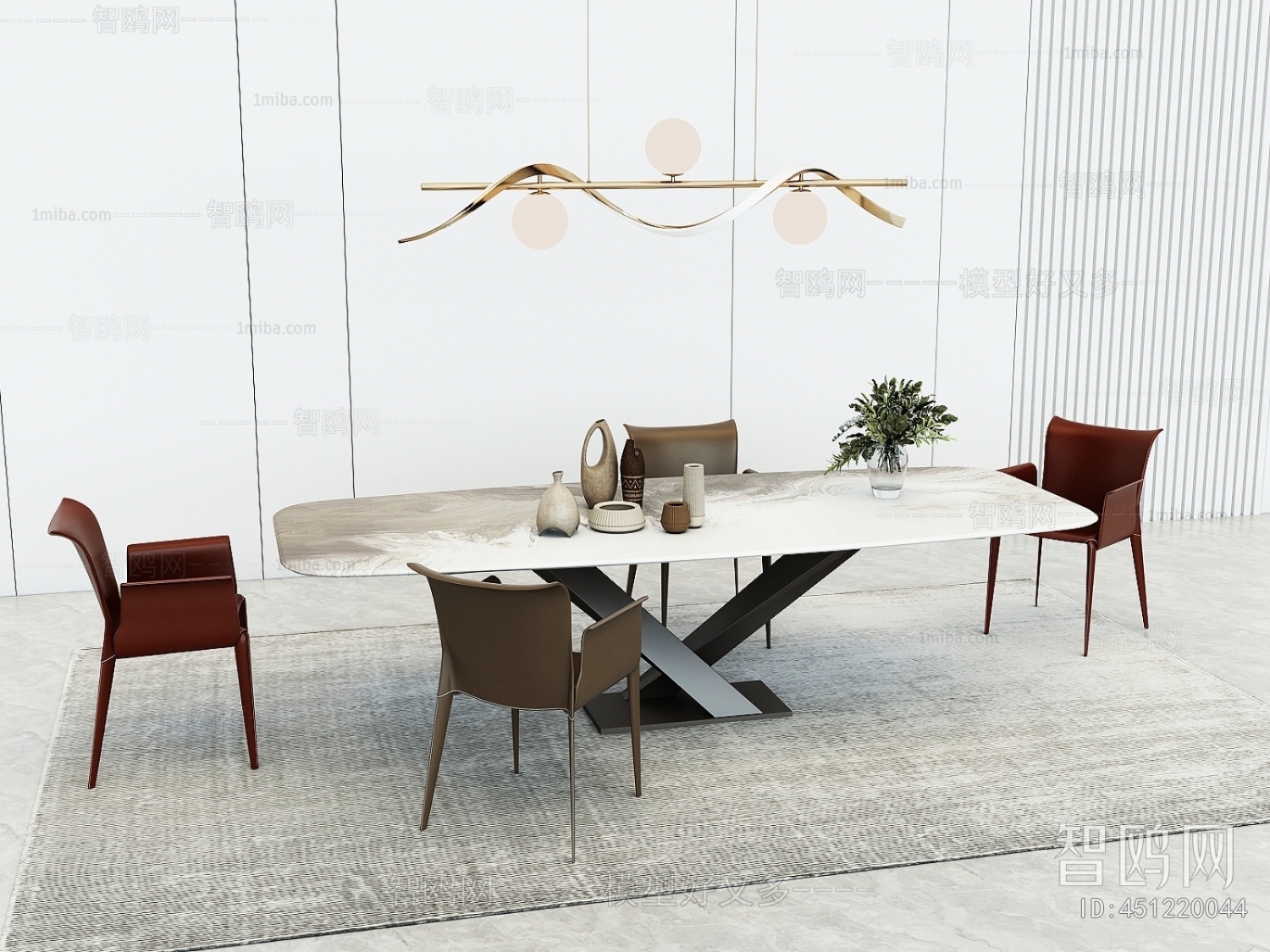 Modern Dining Table And Chairs