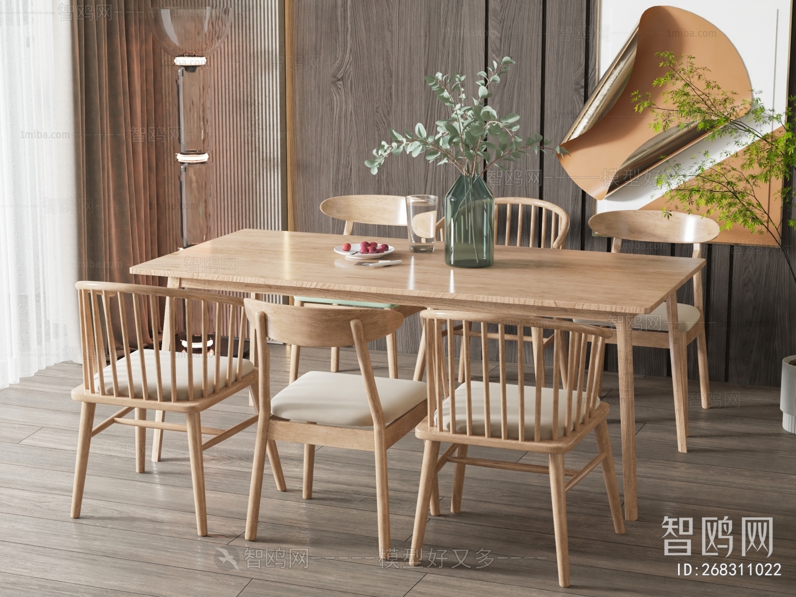 Nordic Style Dining Table And Chairs