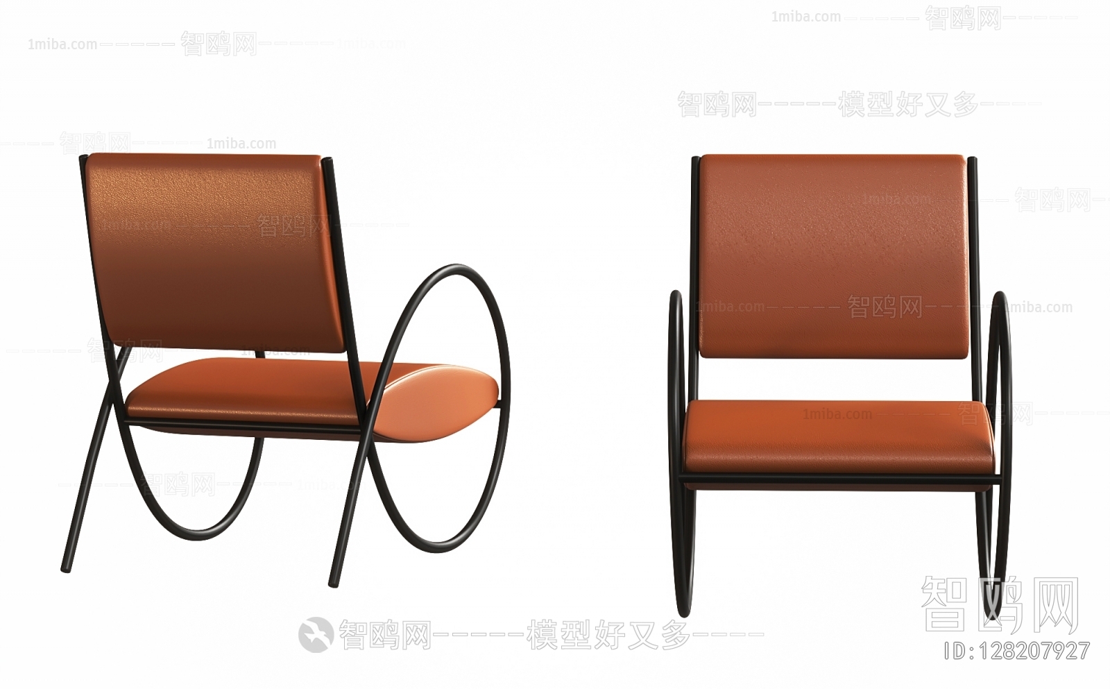 Modern Lounge Chair