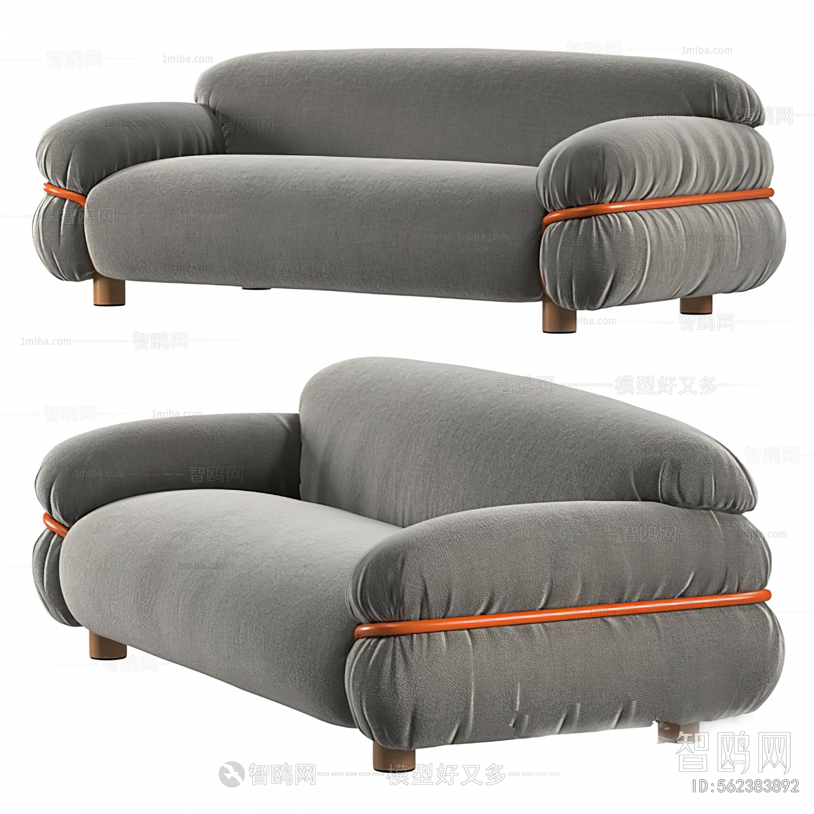 Modern Multi Person Sofa