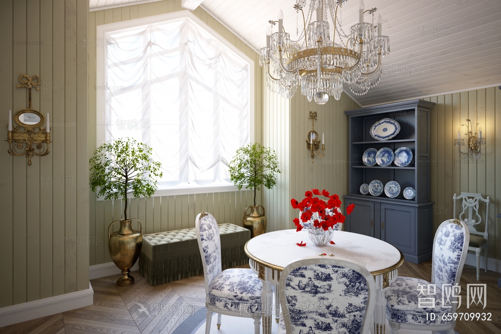 American Style Dining Room