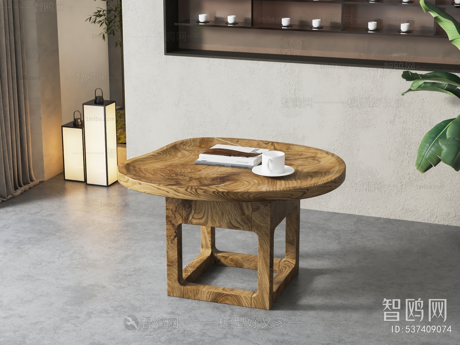 Wabi-sabi Style Coffee Table