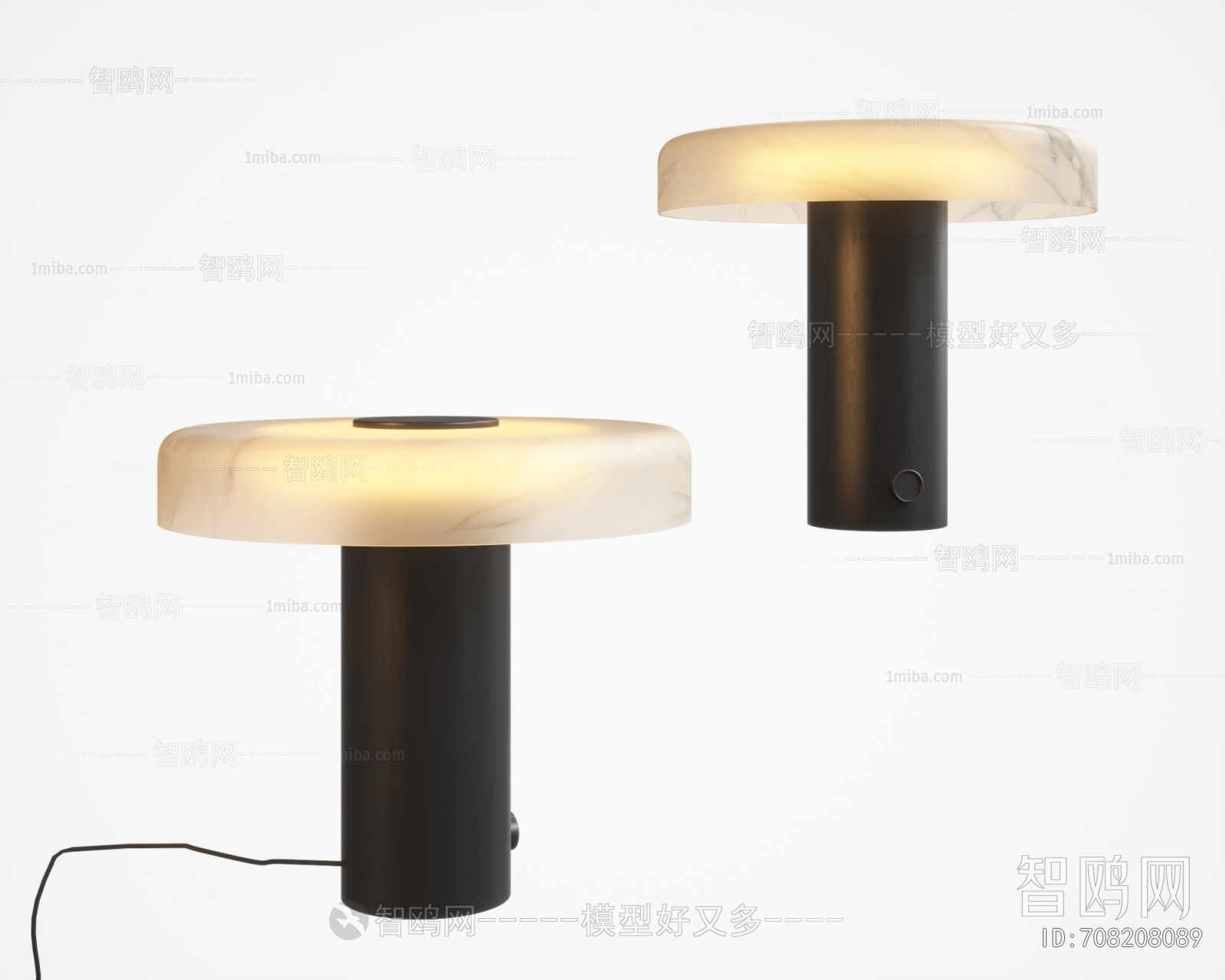 Modern Table Lamp