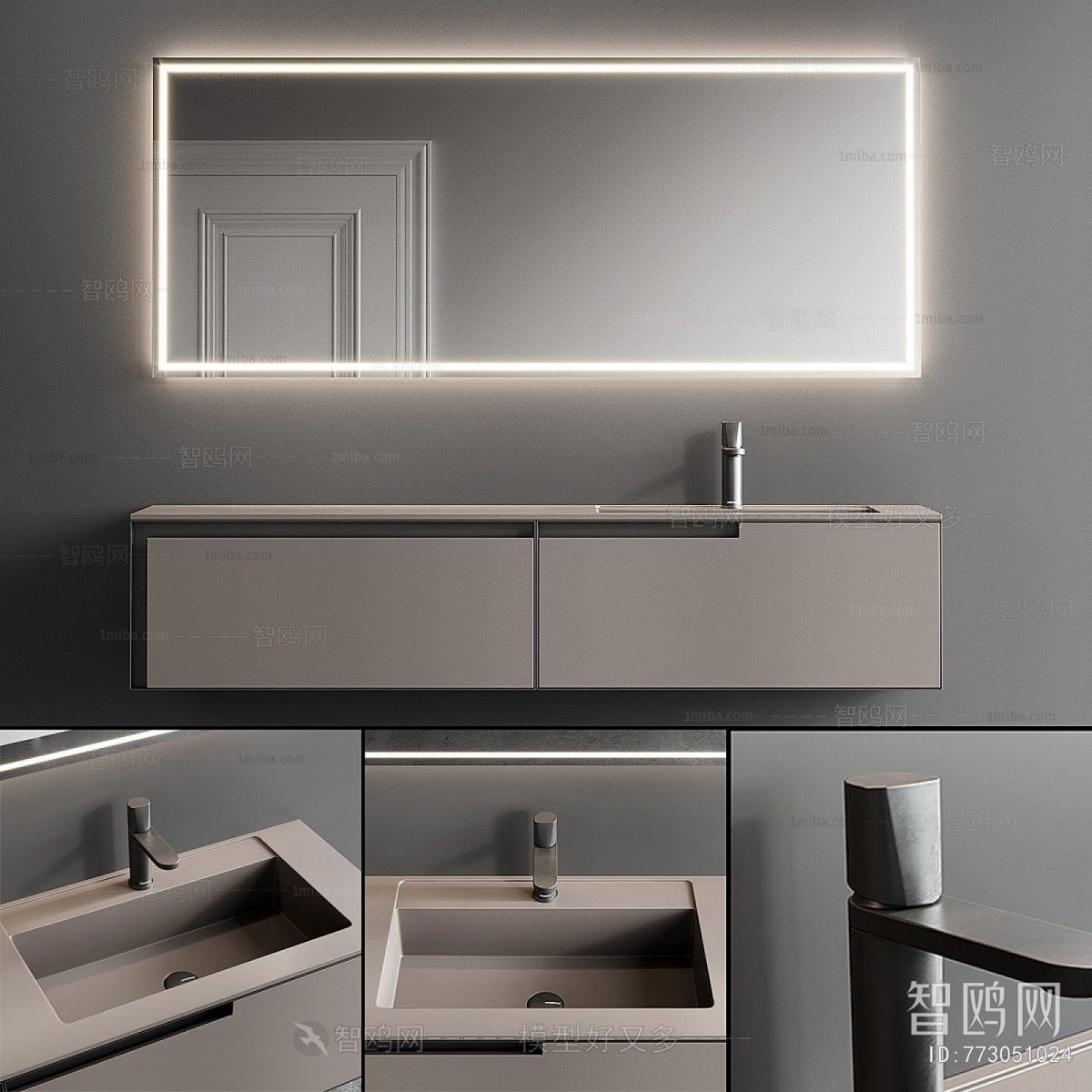 Modern Bathroom Cabinet