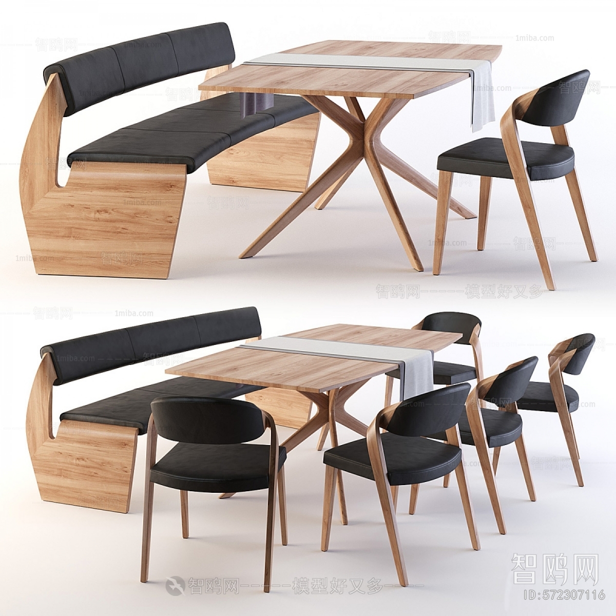 Modern Leisure Table And Chair