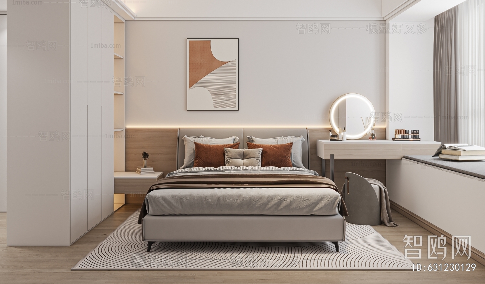 Modern Bedroom