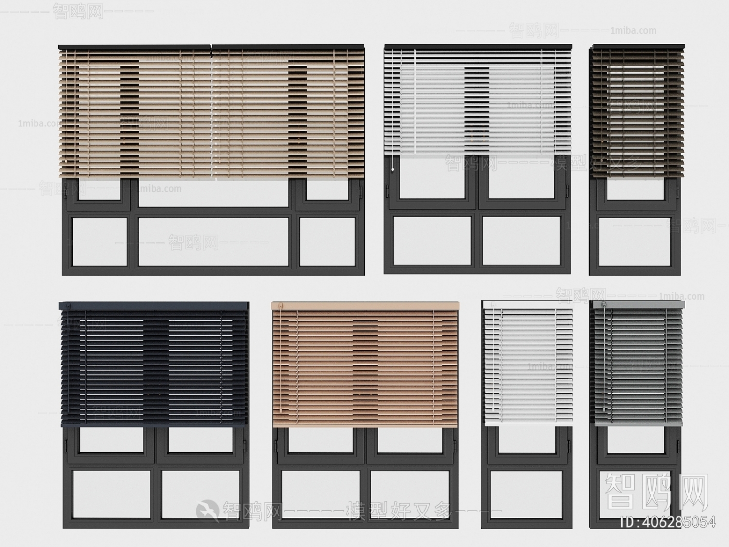 Modern Venetian Blinds