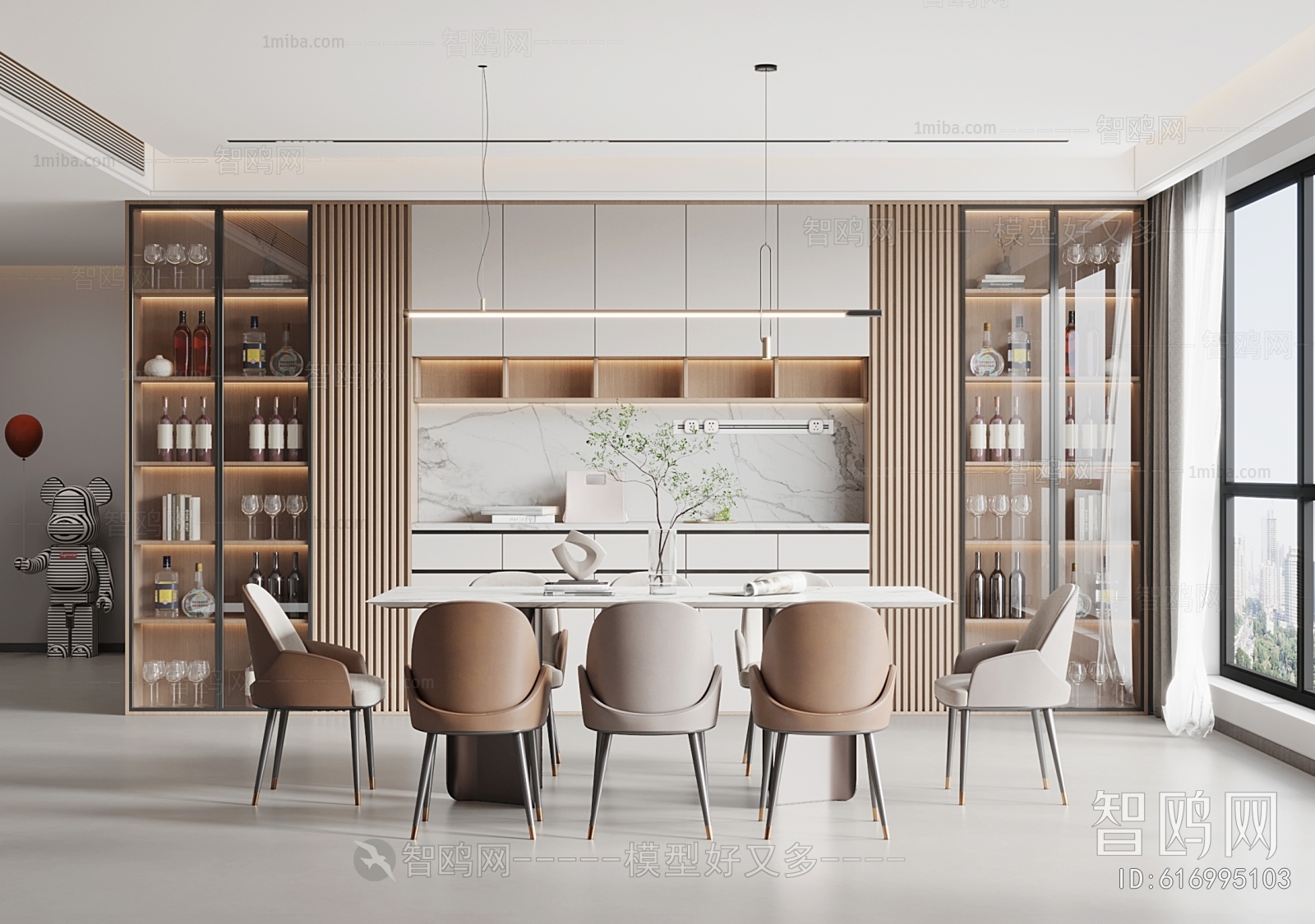 Modern Dining Room