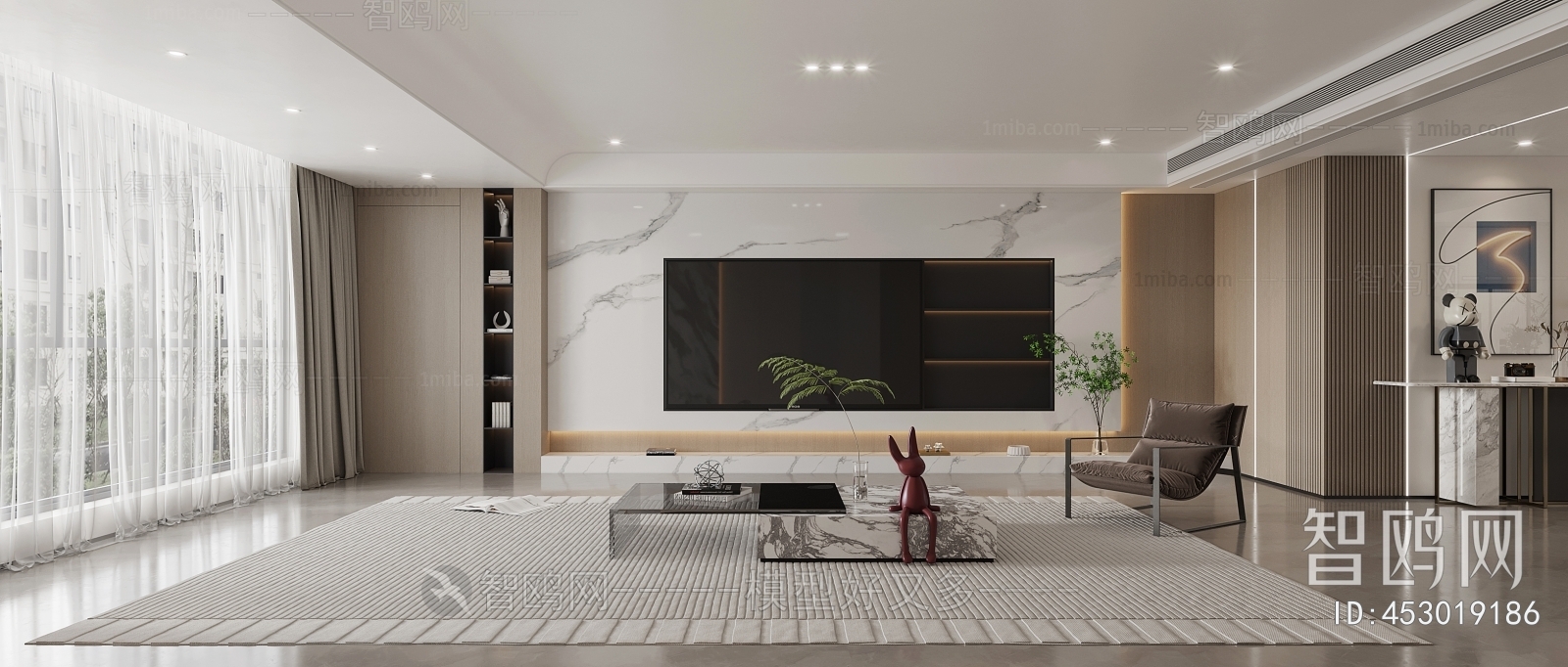 Modern A Living Room