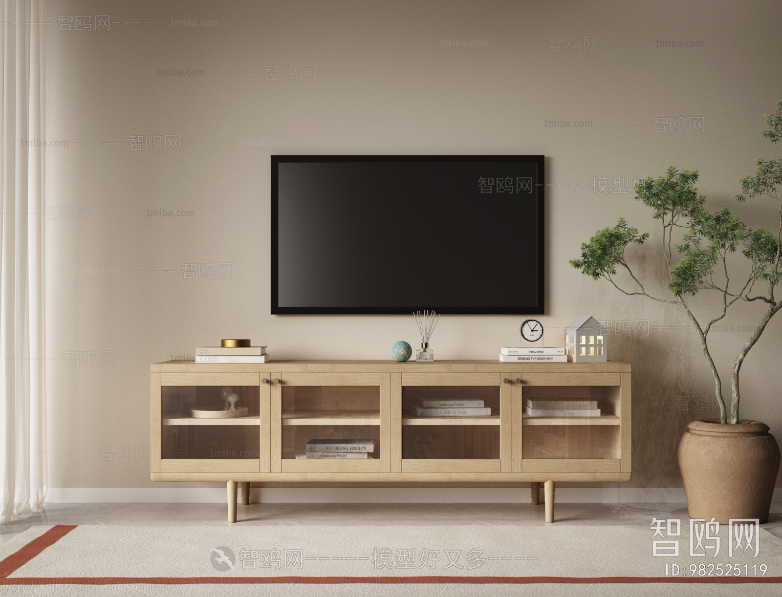 Nordic Style TV Cabinet