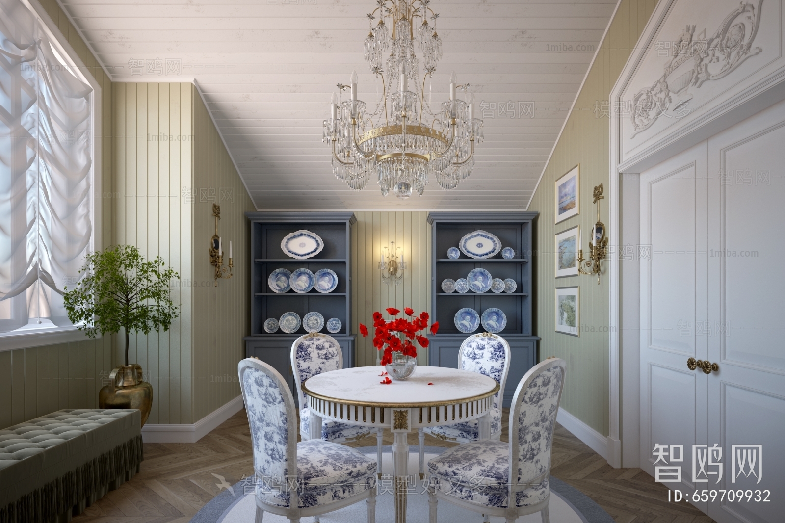 American Style Dining Room