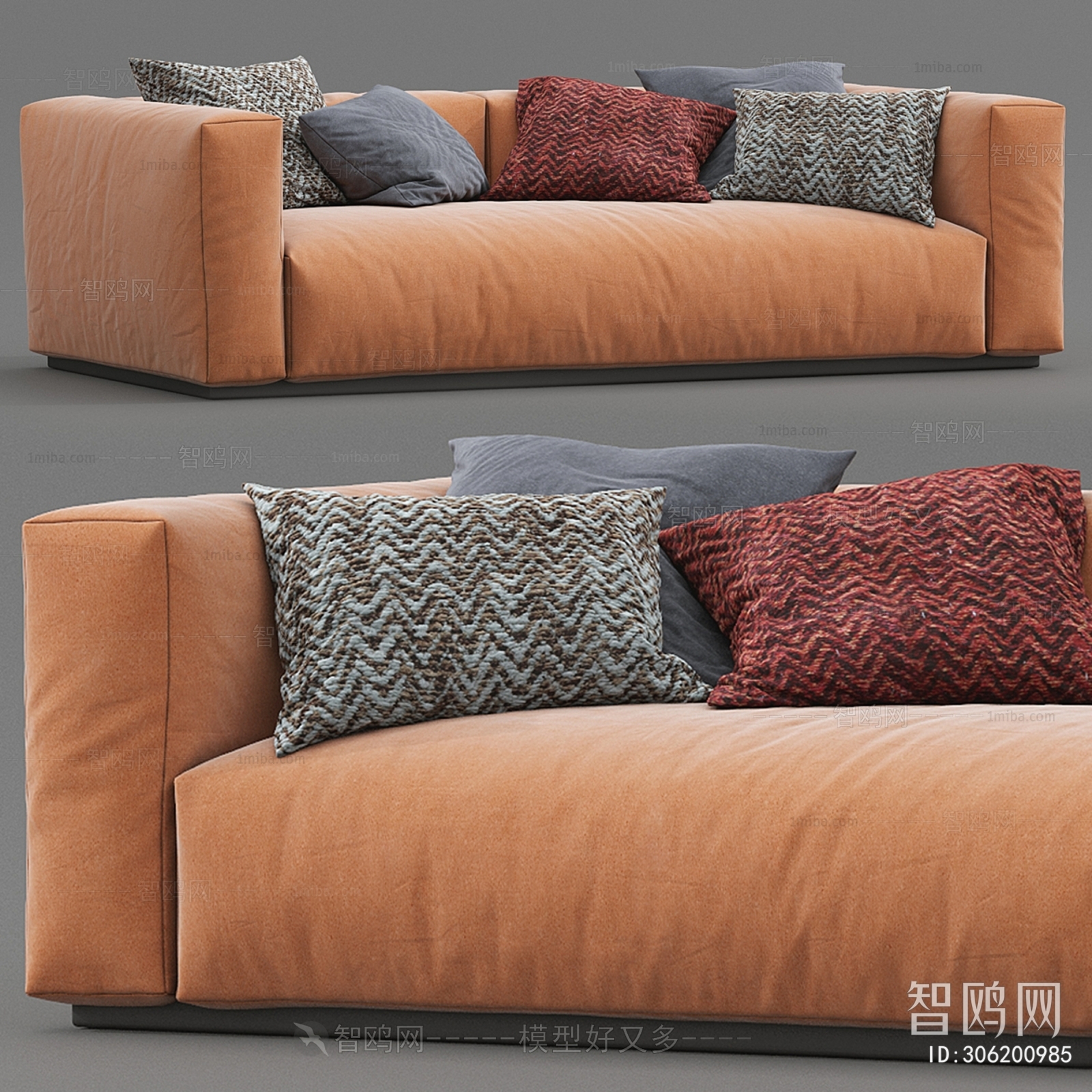 Modern A Sofa For Two