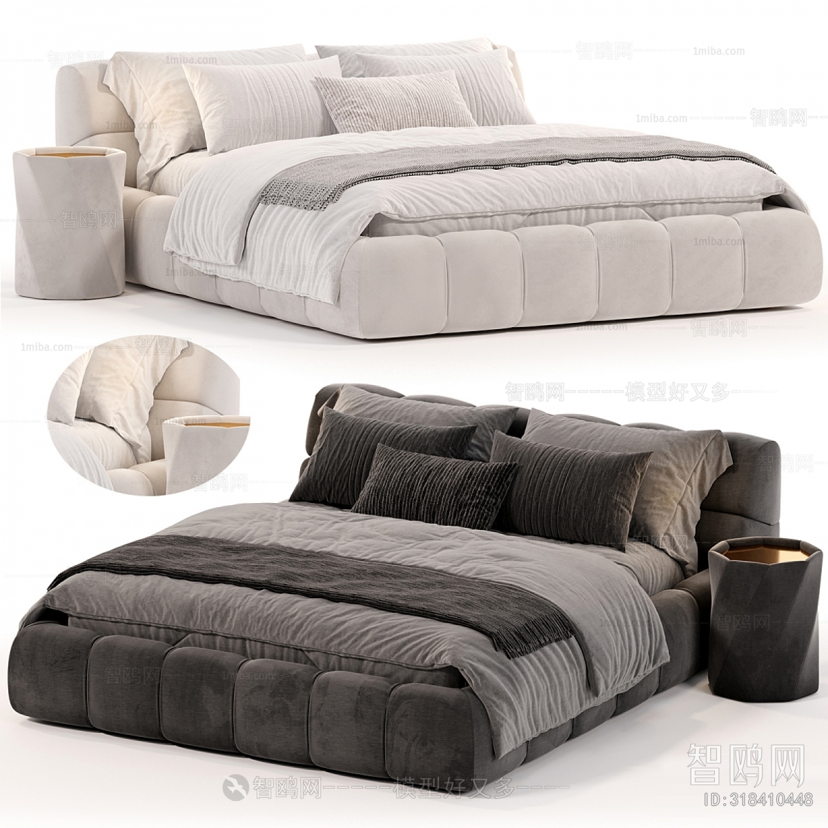 Modern Double Bed