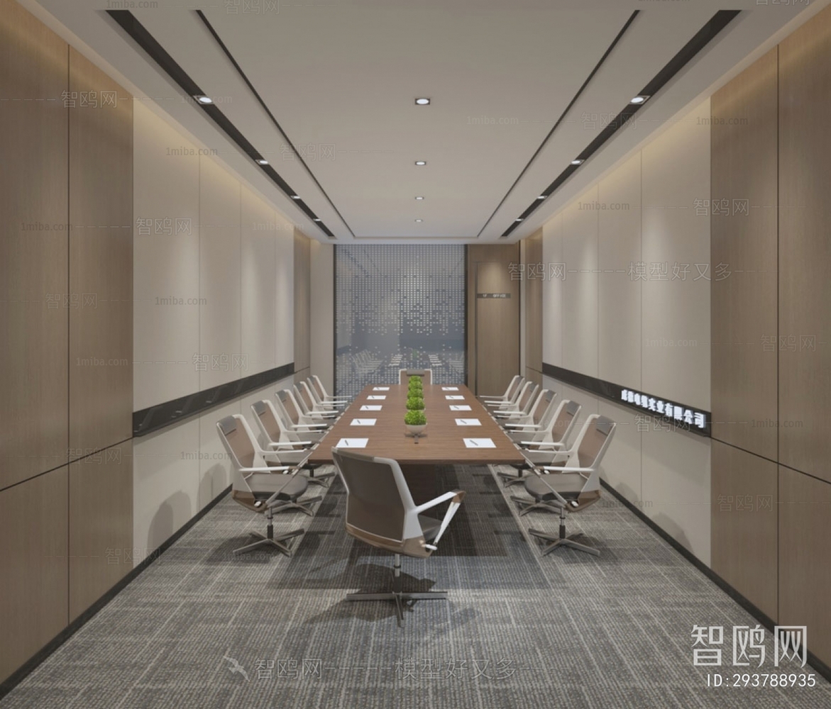 Modern Meeting Room