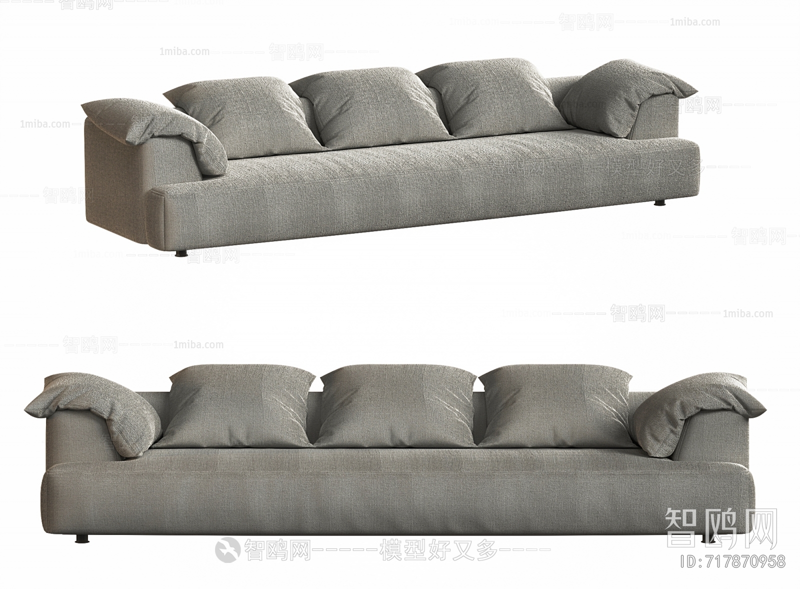 Modern Multi Person Sofa