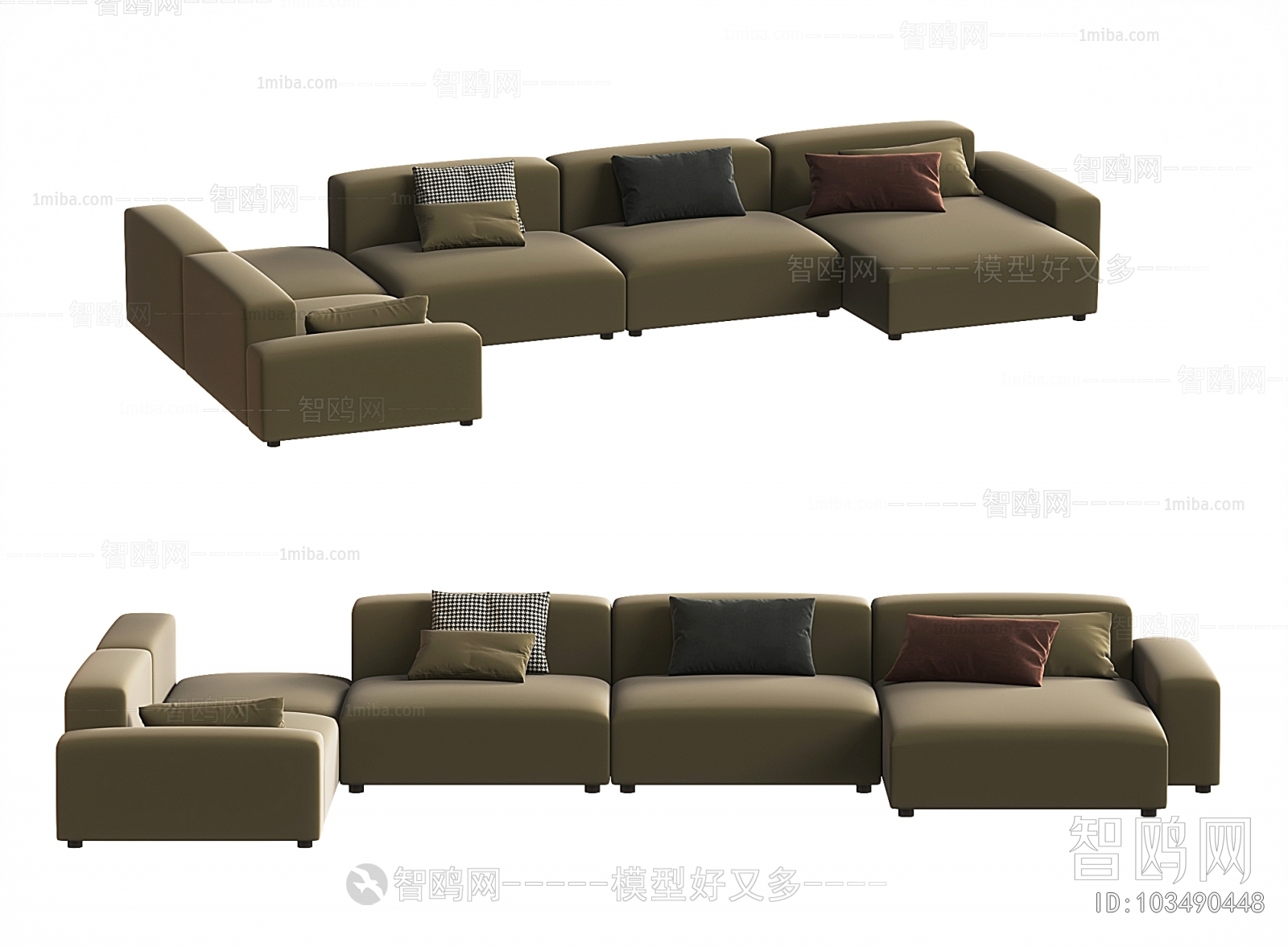 Modern Multi Person Sofa