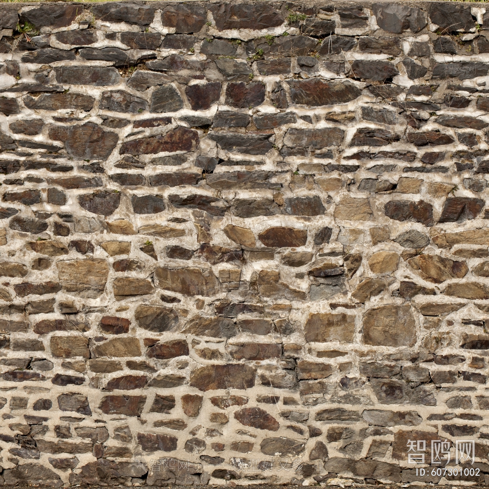 Stone Brick Wall