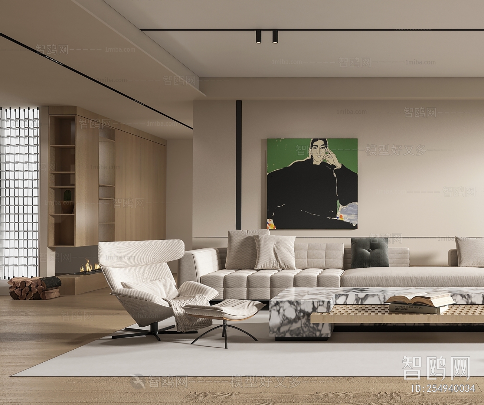 Modern A Living Room