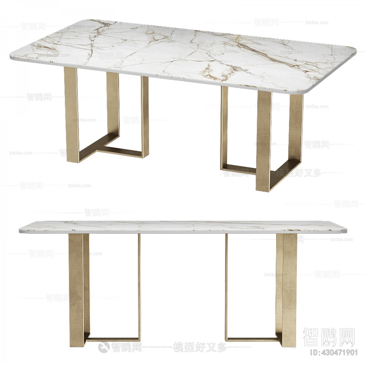 Modern Dining Table