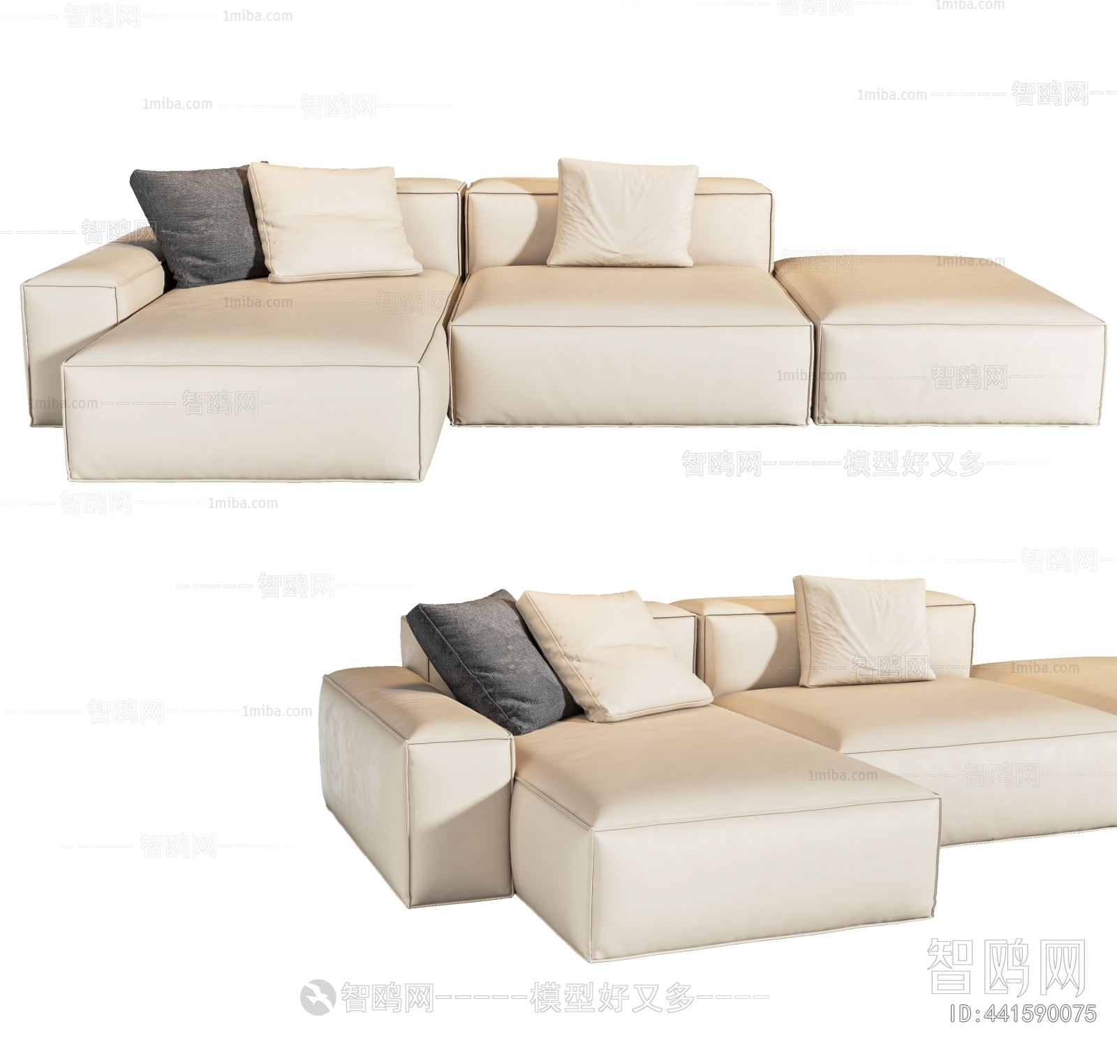 Modern Multi Person Sofa