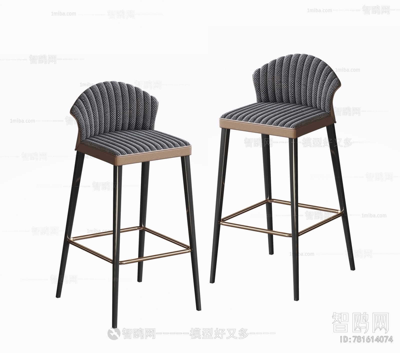 Modern Bar Chair