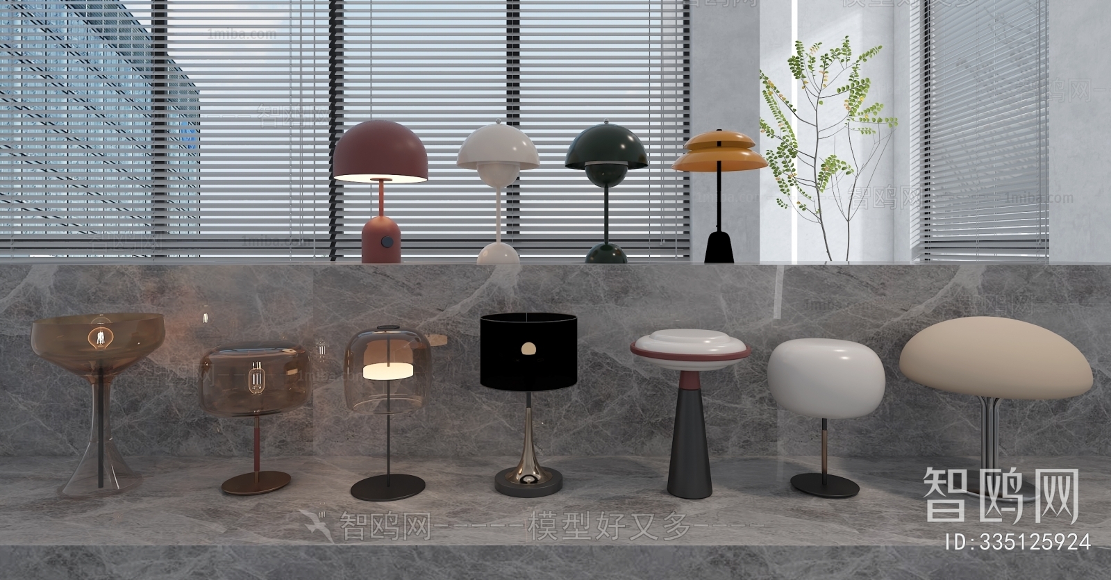 Modern Table Lamp