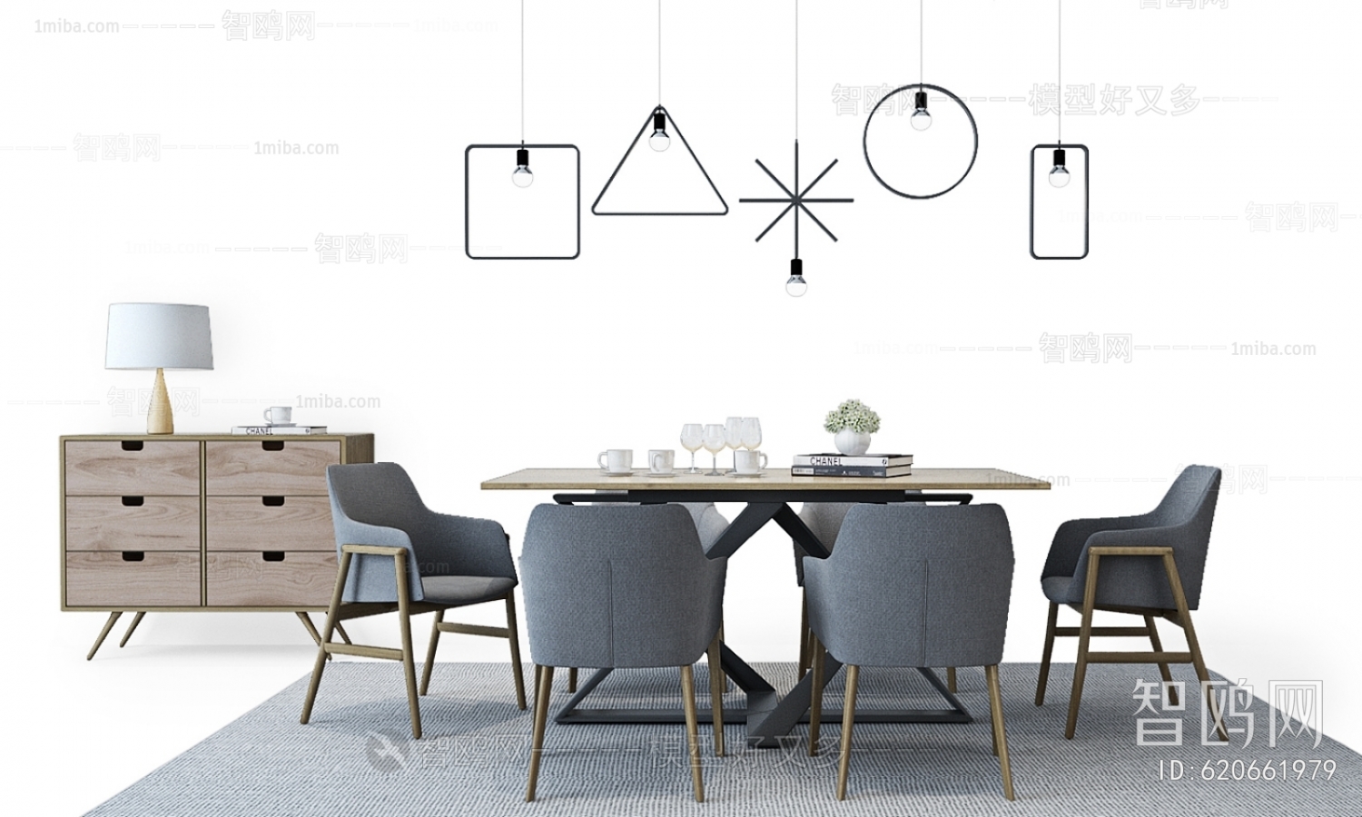 Modern Dining Table And Chairs