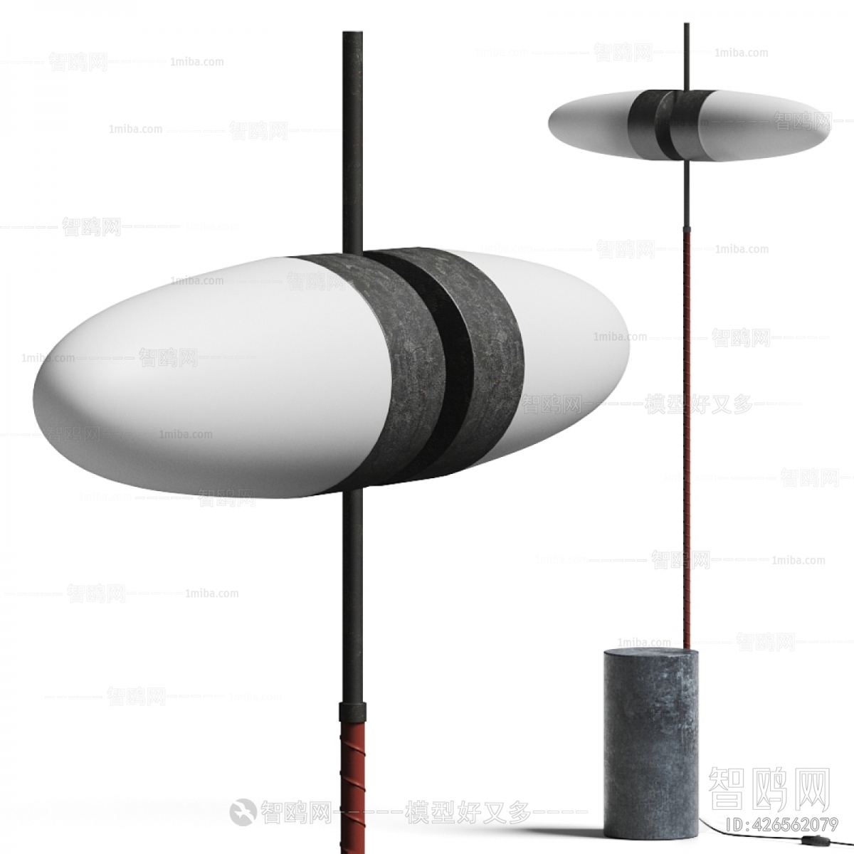 Modern Floor Lamp